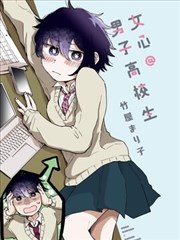 墨线江湖漫画封面